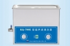 昆山舒美超声波清洗器KQ-700B