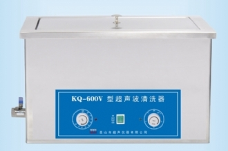 昆山舒美超声波清洗器KQ-600V