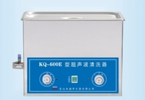 昆山舒美超声波清洗器KQ-600E