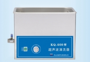 昆山舒美超声波清洗器KQ-600