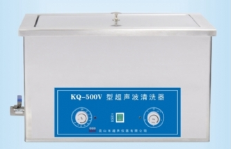 昆山舒美超声波清洗器KQ-500V