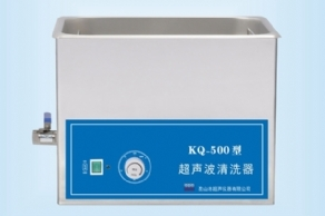 昆山舒美超声波清洗器KQ-500