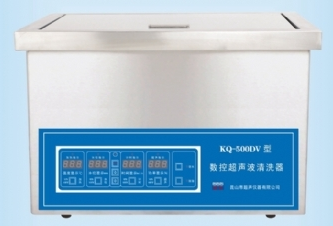 昆山舒美超声波清洗器KQ-500DV