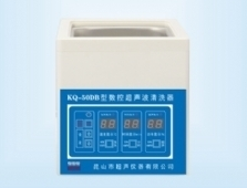 昆山舒美超声波清洗器KQ-50DB