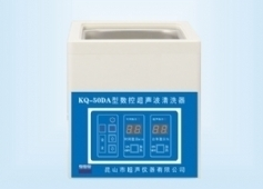 昆山舒美超声波清洗器KQ-50DA