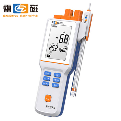 上海雷磁便携式pH计PHBJ-260F